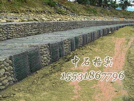 格賓網箱